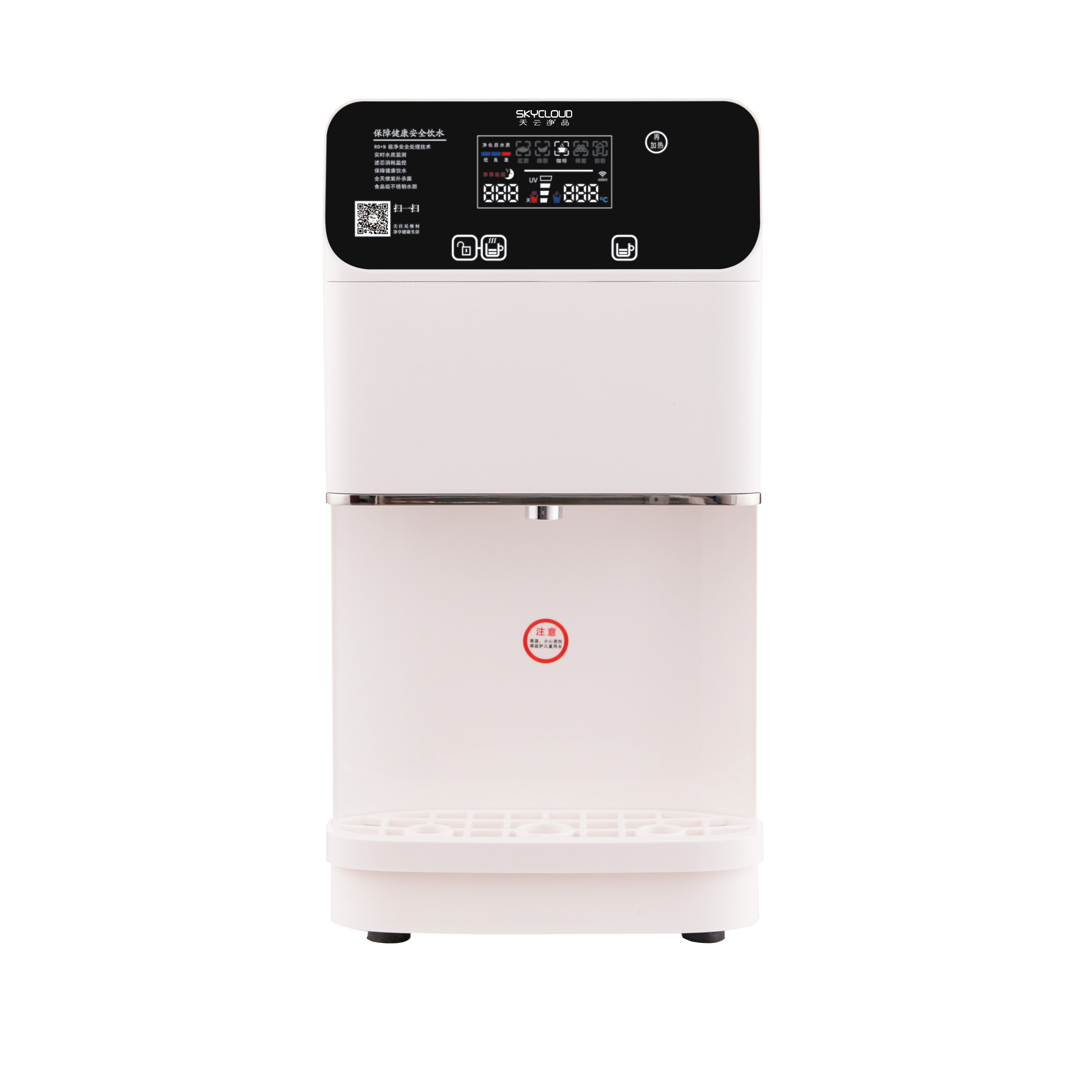 台式商用直饮机TB4G-100（D）