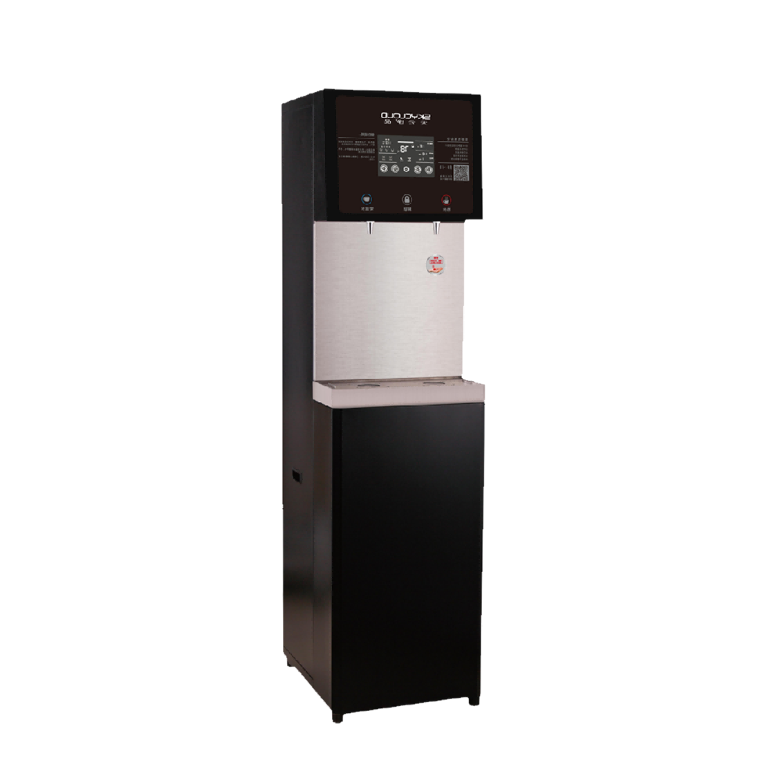 黑金刚TB5G-400